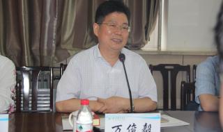 河南省农业经济学校